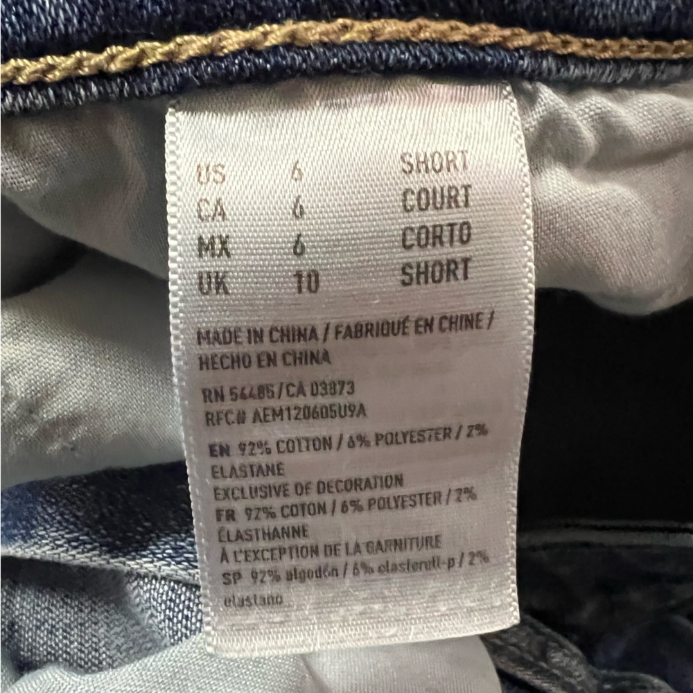 Jeans - Picture 3 of 4